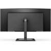 Philips E Line 346E2CUae Qhd Va Curved Monitor 34'' With Speakers - (346E2CUAE/00)