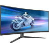 Philips M Line 34M2C6500 Qhd Oled Curved Gaming Monitor 34'' With Speakers - (34M2C6500/00)