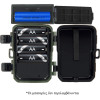 Suntek MiNi700W ������ �������� 30MP/4K/��������� �������/0.3s/IP65 - (04915)