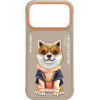 Nimmy Etui Glasses Cool Dog Do Iphone 17 Pro Bezowy - (N-YJ-IP17-Pro-012A)