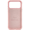 Nimmy Etui Glasses Cool Dog Do Iphone 17 Pro Max Rozowy - (N-YJ-IP17-Pro-Max-031)