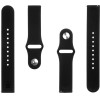 Tactical 432 Silicone Band 20mm Black - (2447381)