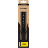 Tactical 432 Silicone Band 20mm Black - (2447381)