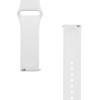 Tactical 436 Silicone Band 20mm White - (SH201109)