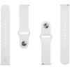 Tactical 436 Silicone Band 20mm White - (SH201109)