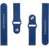 Tactical 614 Silicone Band 22mm Dark Blue - (2452328)