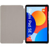 Tactical Book Tri Fold Case for Xiaomi Redmi Pad SE 8,7'' Red - (57983126534)