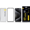 Tactical Glass Impact Armour for Apple iPhone 15 Pro Max - (57983115939)