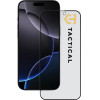 Tactical Glass Shield Privacy Stealth 5D for Apple iPhone 16 Pro Max Black - (57983127197)