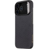 Tactical MagForce Aramid Cover for Apple iPhone 17 Pro Black - (57983126604)