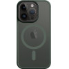 Tactical MagForce Hyperstealth Cover for iPhone 14 Pro Forest Green - (57983113546)
