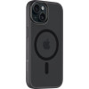Tactical MagForce Hyperstealth Cover for iPhone 15 Asphalt - (57983115955)
