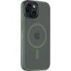 Tactical MagForce Hyperstealth Cover for iPhone 15 Forest Green - (57983115958)