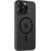 Tactical MagForce Hyperstealth Cover for iPhone 15 Pro Max Asphalt - (57983115963)