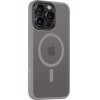 Tactical MagForce Hyperstealth Cover for iPhone 15 Pro Max Light Grey - (57983115964)