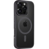 Tactical MagForce Hyperstealth Cover for iPhone 16 Pro Asphalt - (57983121845)