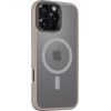Tactical MagForce Hyperstealth Cover for iPhone 16 Pro Max Light Grey - (57983121854)