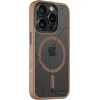 Tactical MagForce Hyperstealth Sika Cover for iPhone 15 Pro Moucha Moose - (57983126331)