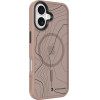Tactical MagForce Hyperstealth Sika Cover for iPhone 17 Moucha Moose - (57983126286)