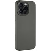 Tactical MagForce Velvet Smoothie Cover for Apple iPhone 15 Pro Max Bazooka - (57983122613)