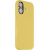 Tactical MagForce Velvet Smoothie Cover for Apple iPhone 17 Banana - (57983126645)