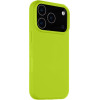 Tactical MagForce Velvet Smoothie Cover for Apple iPhone 17 Pro Avocado - (57983126660)