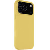 Tactical MagForce Velvet Smoothie Cover for Apple iPhone 17 Pro Max Banana - (57983126669)