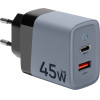 Tactical Microgrid GaN 45W Grey - (57983117438)