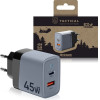 Tactical Microgrid GaN 45W Grey - (57983117438)