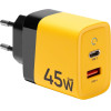 Tactical Microgrid GaN 45W Yellow - (57983117437)