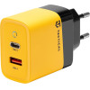 Tactical Microgrid GaN 45W Yellow - (57983117437)