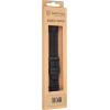 Tactical Quick Release Silicone Band 18mm Black - (57983126073)