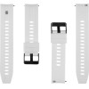 Tactical Quick Release Silicone Band 20mm White - (57983125839)