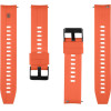Tactical Quick Release Silicone Band 20mm Orange - (57983125840)