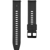 Tactical Quick Release Silicone Band 20mm Black - (57983125838)