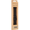 Tactical Quick Release Silicone Band 20mm Black - (57983125838)