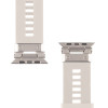 Tactical Tough Band for Apple Watch Ultra Light Grey - (867)