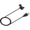 Tactical USB Charging Cable for Huawei Honor Band 2/2 Pro/3/3 Pro/4/5/Huawei Band 4 Pro - (2447486)