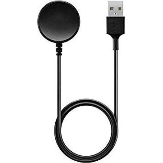 Tactical USB Charging Cable for Samsung Galaxy Watch Series - (2449565)