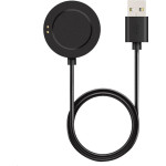 Tactical USB Charging Cable for Xiaomi Watch S3/S2/2 Pro/H1 - (57983121383)