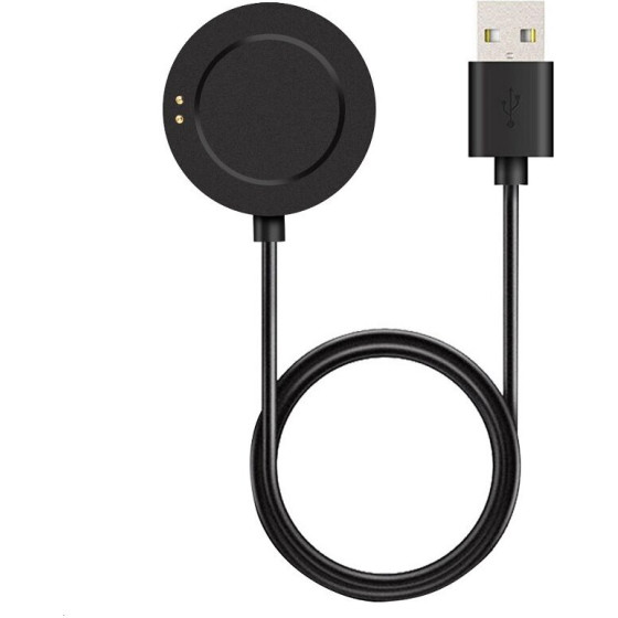 Tactical USB Charging Cable for Xiaomi Watch S3/S2/2 Pro/H1 - (57983121383)