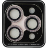 GUESS Fixed Glitter Protective Lens for iPhone 16 Pro/16 Pro Max Pink - (GUCL163SGGP)