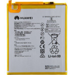 Huawei HB2899C0ECW Battery 5100mAh Li-Pol (Service Pack) - (24022744)