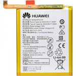 Huawei HB366481ECW Battery 2900mAh Li-Ion (Service Pack) - (24022157)