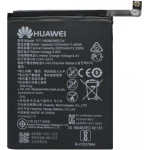 Huawei HB386280ECW Battery 3200mAh Li-Ion (Service Pack) - (24022351)