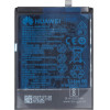 Huawei HB386280ECW Battery 3200mAh Li-Ion (Service Pack) - (24022351)