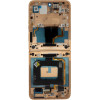 Motorola RAZR 50 Ultra LCD Display + Touch Unit + Front Cover Peach Fuzz (Service Pack) - (5D68C24597)