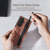 Nillkin Aoge Case for Samsung Galaxy Z Fold 7 Black - (57983126249)