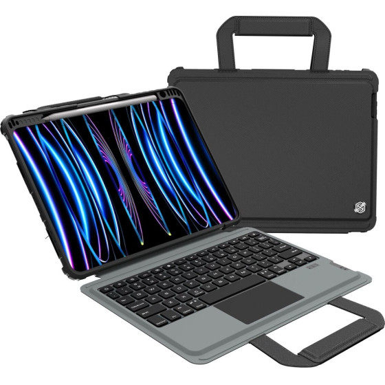 Nillkin Bumper GO Keyboard Case (Backlit Version) for iPad Air 4/5/10.9 2020/11 2024/2025/Pro 11 2020/2021/2022 Black - (57983121330)