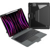 Nillkin Bumper Link Keyboard Case (Backlit Version) for iPad Pro 13 2024 Black - (57983122800)